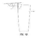 Fig. 08 - MULTI-FUNCTION CONDIMENT CONTAINER
