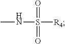 Fig. 08 - Poly(Methyl Methacrylate) Additive to Polyelectrolyte Membrane