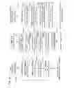 Fig. 10 - INFORMATION PROVIDING SYSTEM
