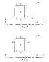 Fig. 06 - SPLIT GATE MEMORY DEVICE WITH GAP SPACER