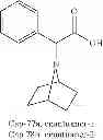 Fig. 149 - Hepatitis C virus inhibitors