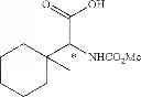 Fig. 348 - Hepatitis C virus inhibitors