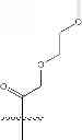 Fig. 749 - Hepatitis C virus inhibitors