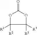Fig. 02 - Epoxy resin compositions comprising a 2-oxo-[1,3] dioxolane derivative