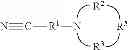 Fig. 07 - Polymers functionalized with nitrile compounds containing a protected amino group