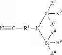 Fig. 08 - Polymers functionalized with nitrile compounds containing a protected amino group