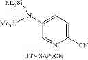 Fig. 16 - Polymers functionalized with nitrile compounds containing a protected amino group