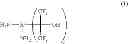 Fig. 02 - Fluorinated Diamine and Polymer Formed Therefrom