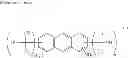 Fig. 07 - Fluorinated Diamine and Polymer Formed Therefrom
