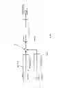 Fig. 45 - SYSTEM AND METHOD FOR SELECTIVE MEASUREMENT OF FIBER OPTIC INSTRUMENT SENSORS