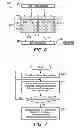 Fig. 06 - Controlling transfer of objects affecting optical characteristics