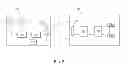 Fig. 04 - Apparatus and method to control an implant