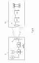 Fig. 04 - Device and method for modulating nerves using parallel electric fields