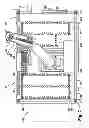 Fig. 03 - Method and laboratory system for handling sample tube racks