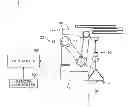 Fig. 01 - Robot system