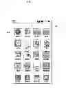 Fig. 05 - Methods and apparatus for registering a device to server