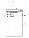 Fig. 08 - Methods and apparatus for registering a device to server