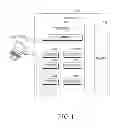Fig. 02 - DYNAMICALLY CONFIGURABLE STORAGE DEVICE
