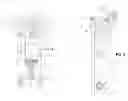 Fig. 02 - Opposed piston engine