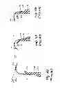 Fig. 30 - Cushion for patient interface