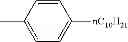 Fig. 19 - Metal complex dye, photoelectric conversion element and dye-sensitized solar cell
