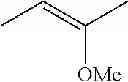 Fig. 95 - Metal complex dye, photoelectric conversion element and dye-sensitized solar cell