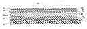 Fig. 01 - Flexible Pipe for Offshore and Other Applications