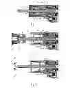 Fig. 02 - ROCK DRILLING MACHINE, REMOVABLE CARTRIDGE, STOP RING AND DRILLING RIG
