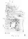 Fig. 07 - Utility vehicle