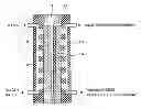 Fig. 01 - Membrane Electrode Assembly and Organic Hydride Manufacturing Device