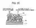 Fig. 06 - Membrane Electrode Assembly and Organic Hydride Manufacturing Device