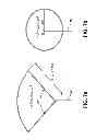 Fig. 07 - Sediment removal tank and system