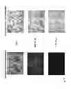 Fig. 06 - Method for viewing invisible indicia