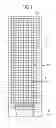 Fig. 02 - Organic light emitting diode lighting equipment