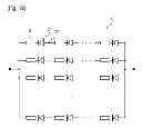 Fig. 06 - Metal-semiconductor convergence electric circuit devices and electric circuit systems using the same