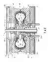 Fig. 03 - Tire curing bladders