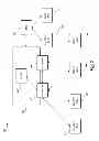 Fig. 03 - Small cells implementing multiple air interfaces