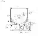 Fig. 07 - Tape catridge and tape printer