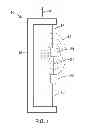Fig. 02 - Mitigated-force carriage for high magnetic field environments