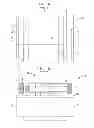 Fig. 02 - DIRECT DISPENSE DEVICE AND METHOD