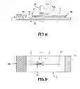 Fig. 07 - DIRECT DISPENSE DEVICE AND METHOD