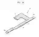 Fig. 07 - Battery Pack