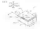 Fig. 07 - Electricity accumulation device