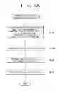Fig. 09 - FUEL CELL SYSTEM AND METHOD OF CONTROLLING FUEL CELL SYSTEM