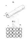 Fig. 02 - Solid oxide fuel cell stacks and fuel cell module having the same
