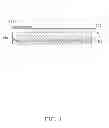 Fig. 02 - Method for making light emitting diode