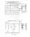 Fig. 02 - Method of manufacturing display unit