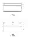 Fig. 02 - Fuse structure for high integrated semiconductor device