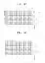 Fig. 06 - Method of forming patterns of semiconductor device