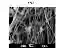 Fig. 08 - Ultrafine fiber-based composites having high hydroscopicity